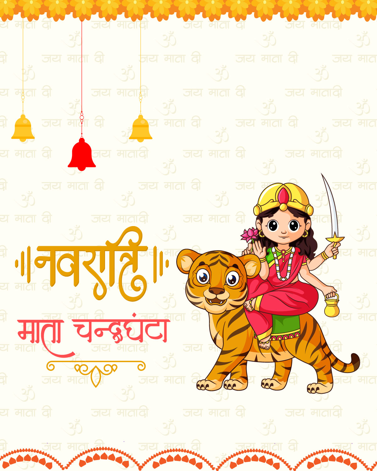 Banner design of happy Navratri with Goddess Chandraghanta
