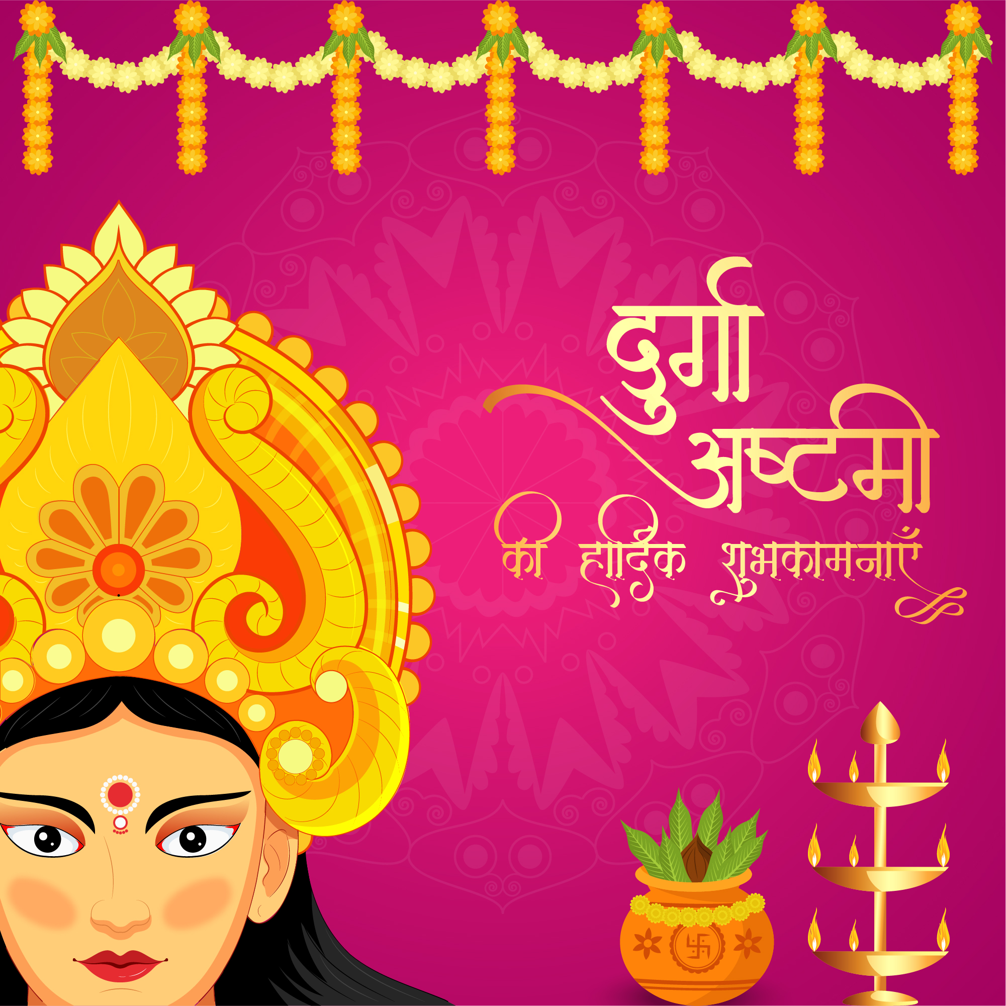 Banner template for the durga ashtami